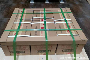 郑州新郑机场邮寄酒水【机场货运当天